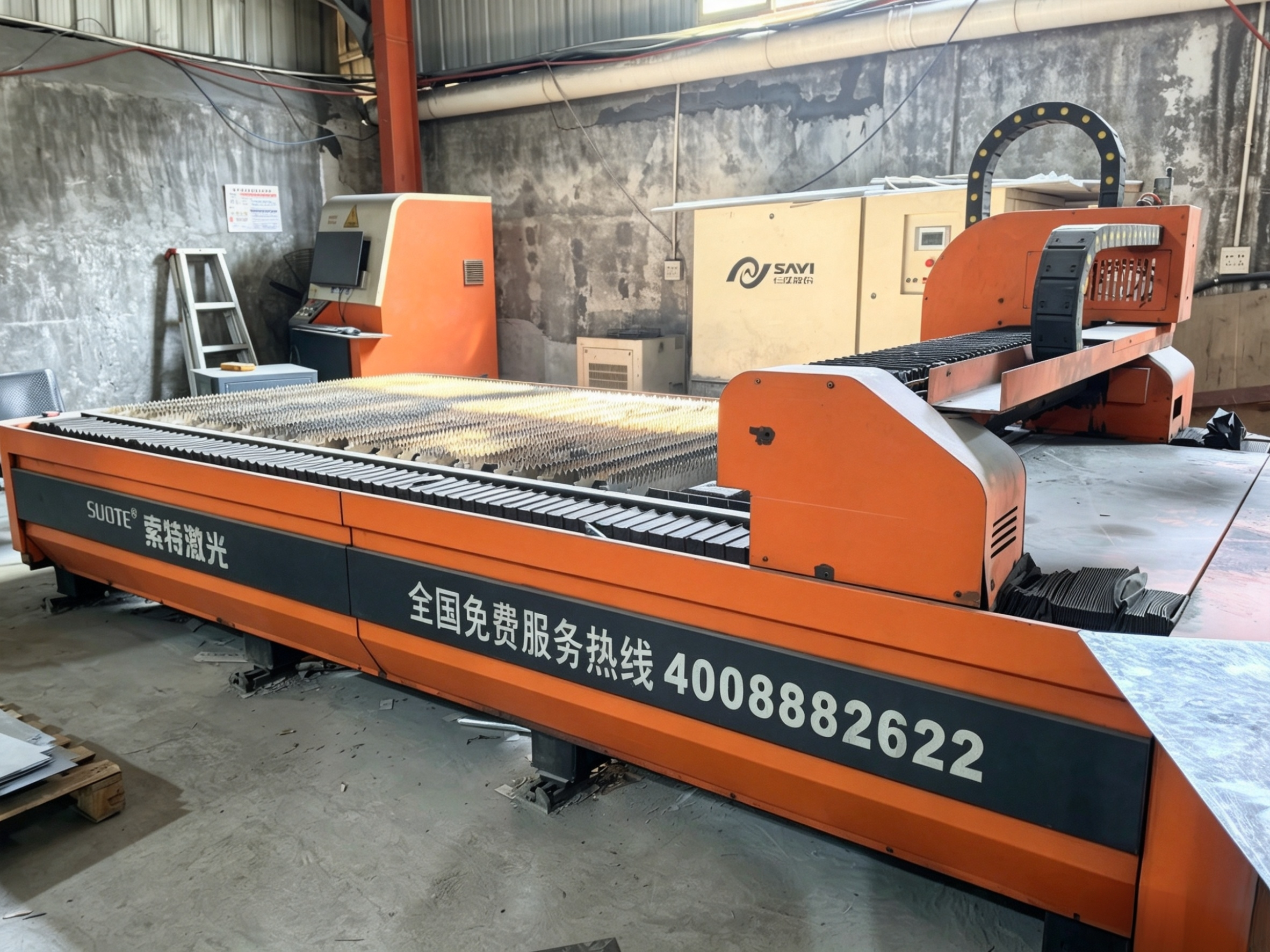 Sheet metal cutting machine in factory