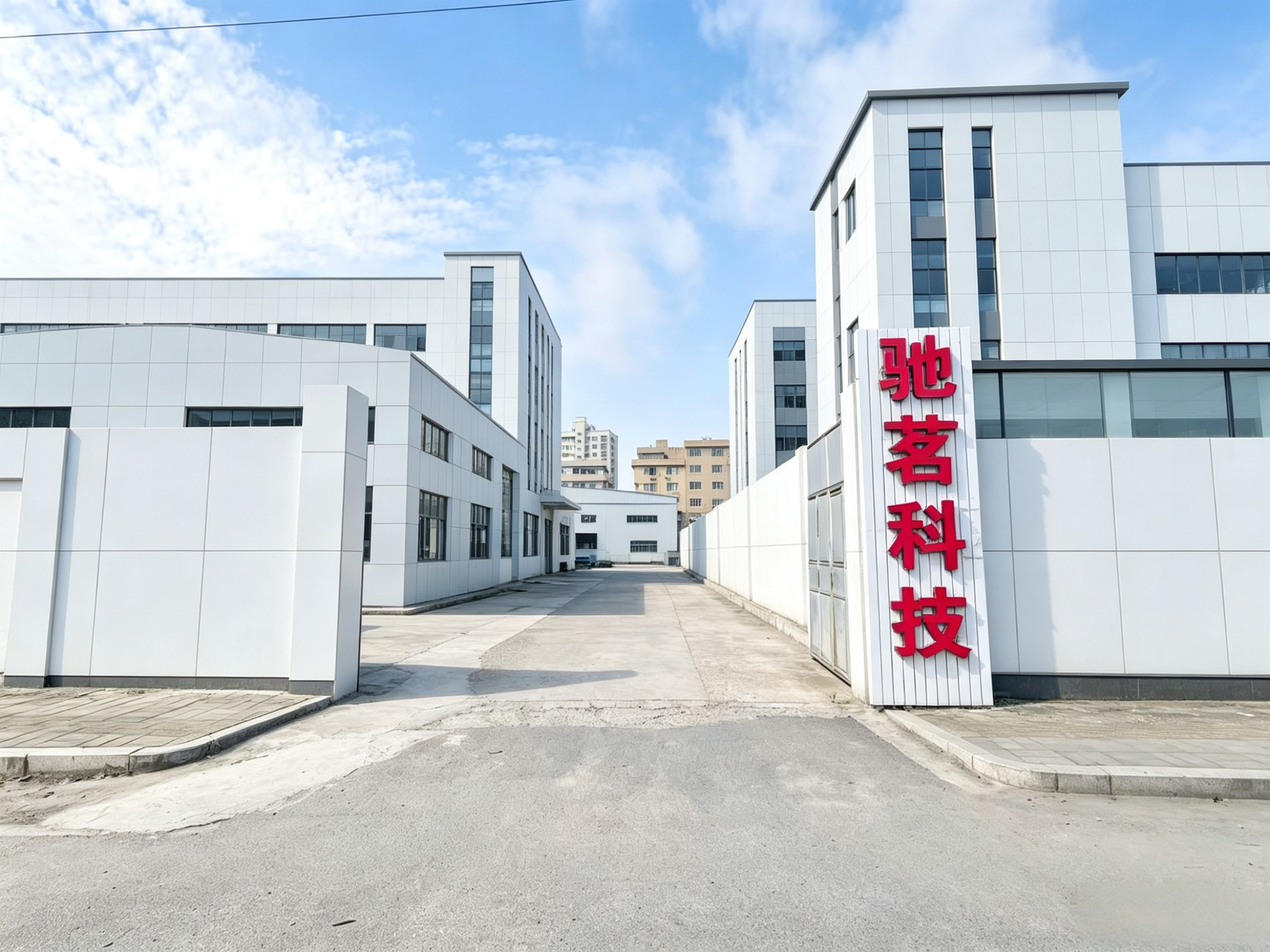 Chiming Technology factory gate