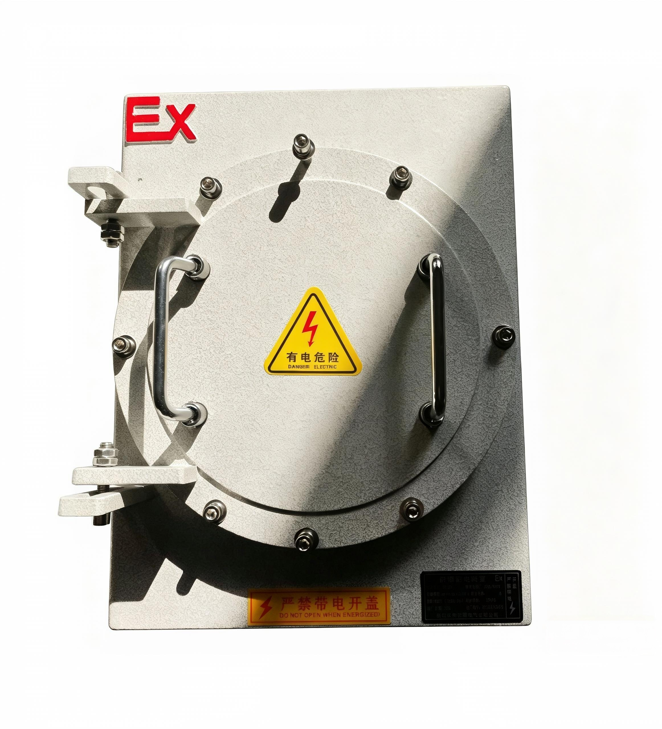 Waterproof Distribution Boxes