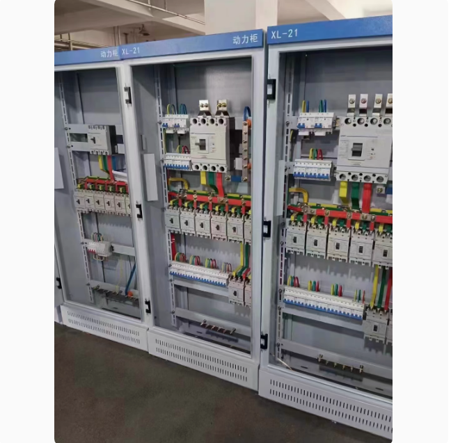 Assembled distribution cabinet row