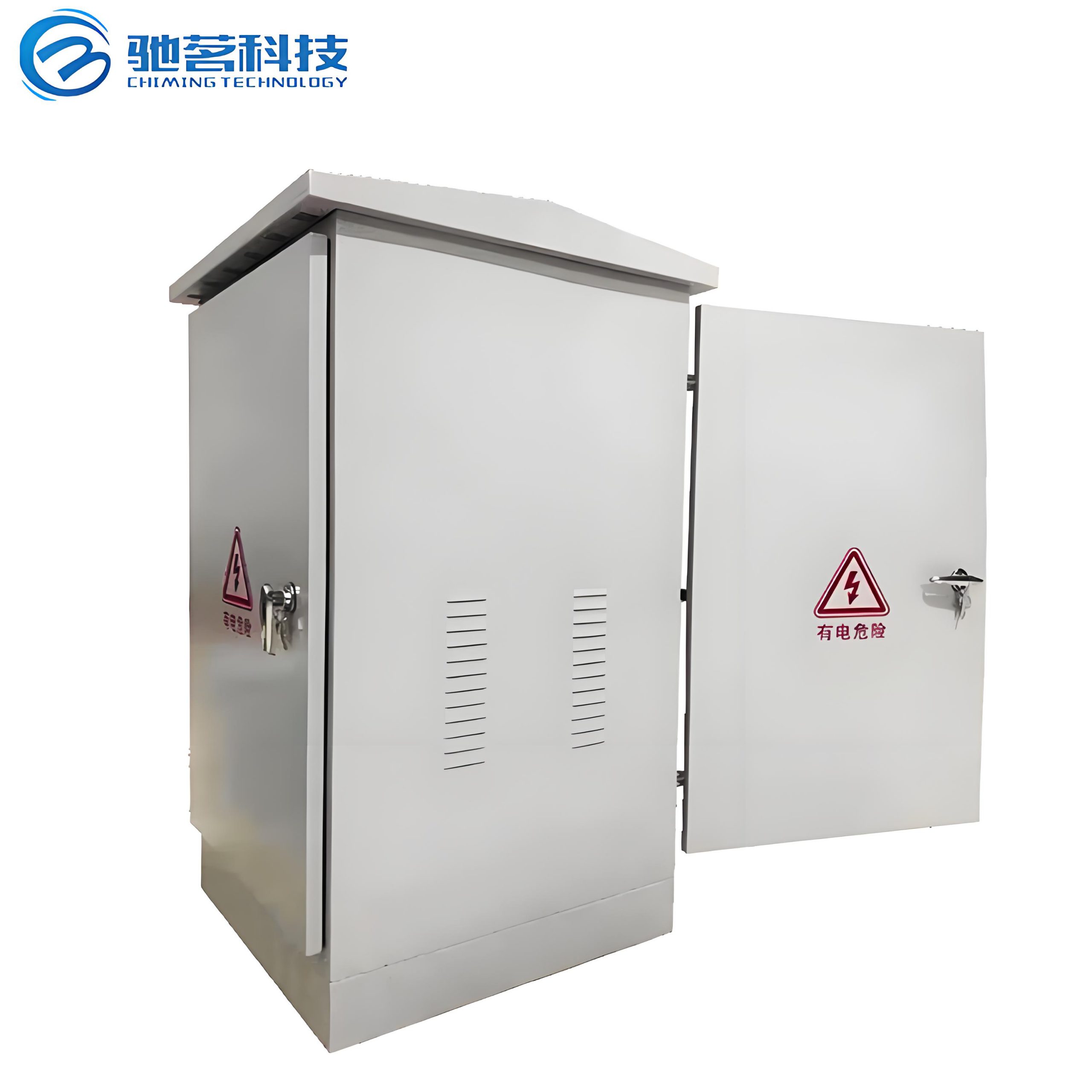 Open outdoor rainproof cabinet