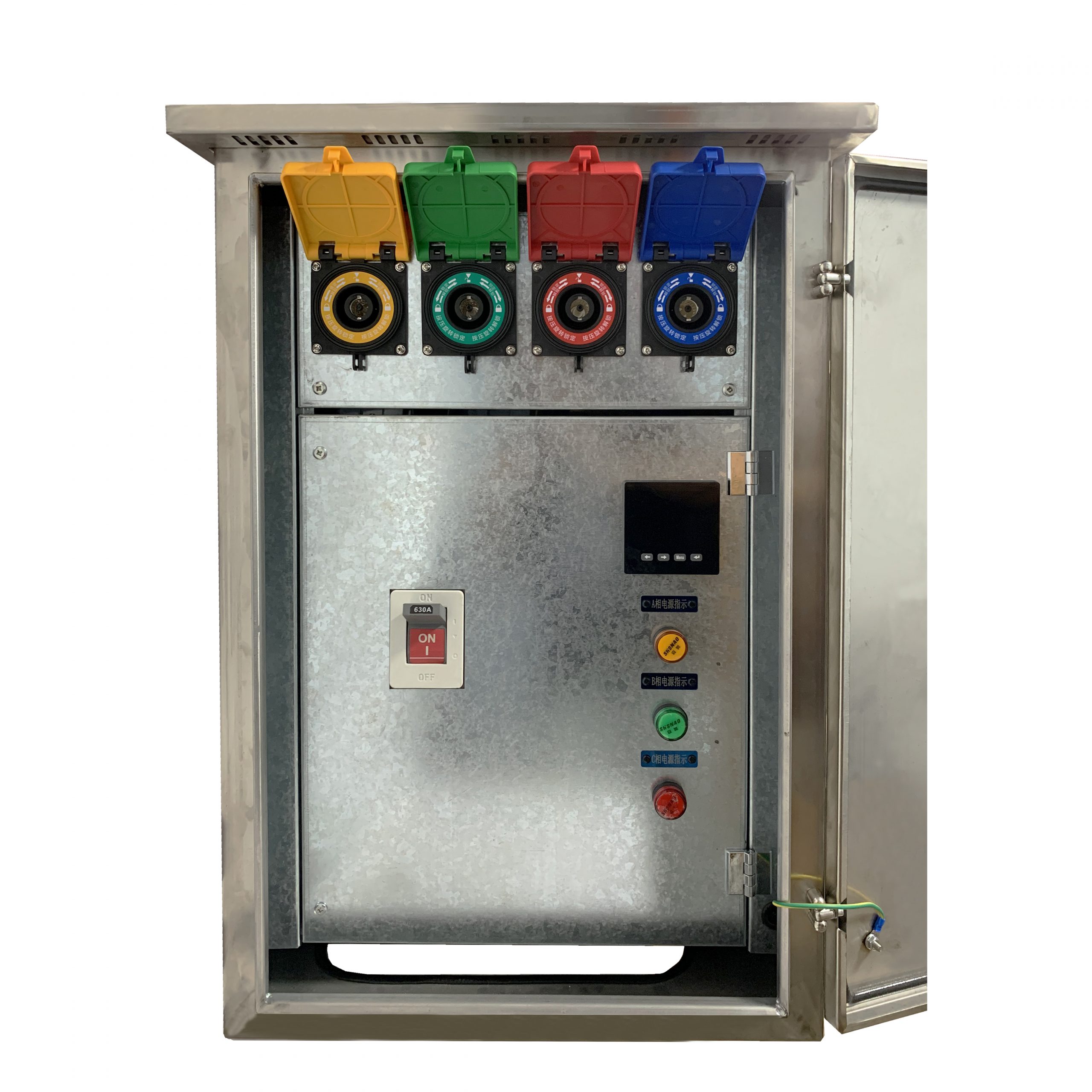 Open stainless steel distribution box