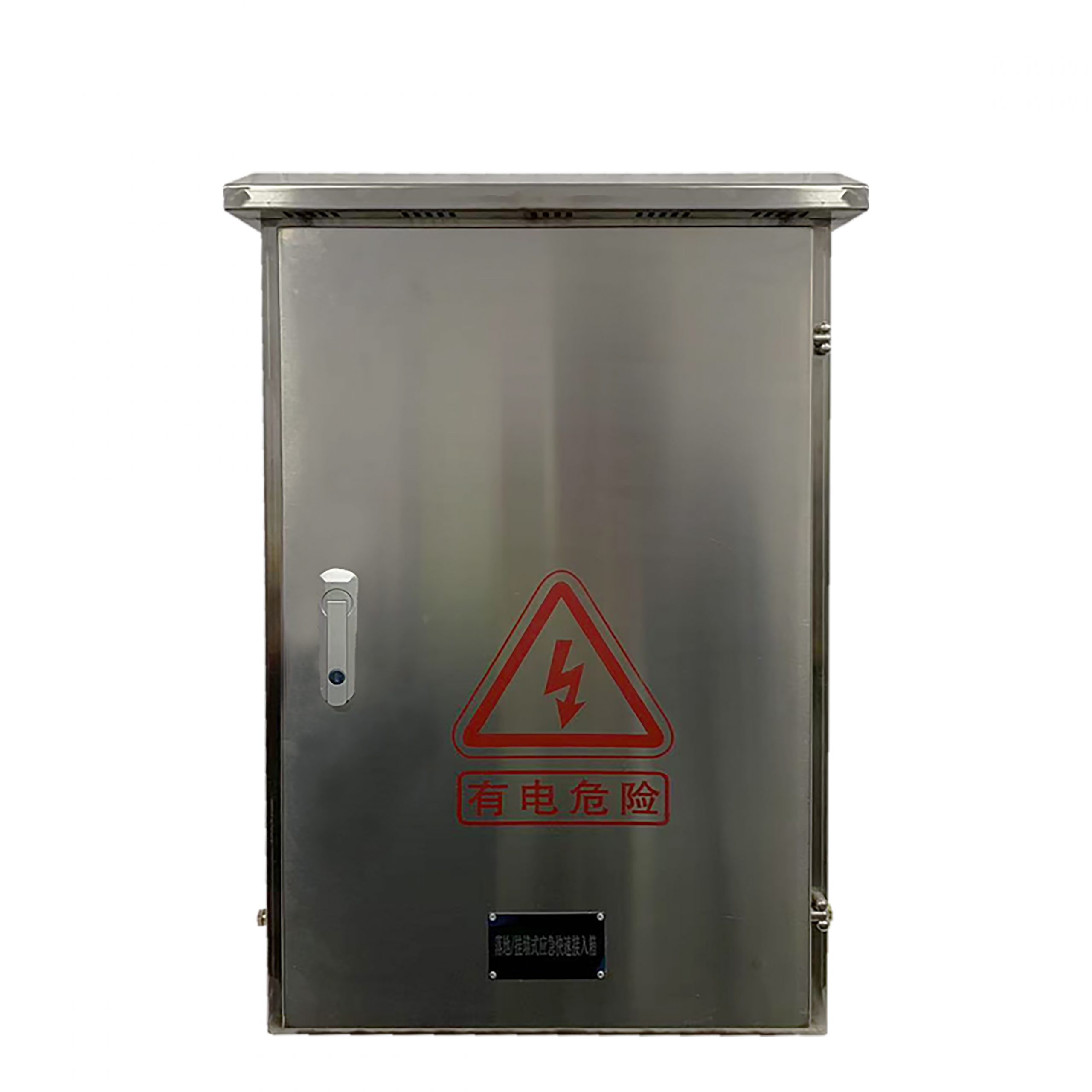 Closed stainless steel meter box