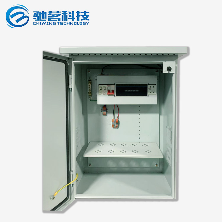 Open waterproof distribution box with meter window