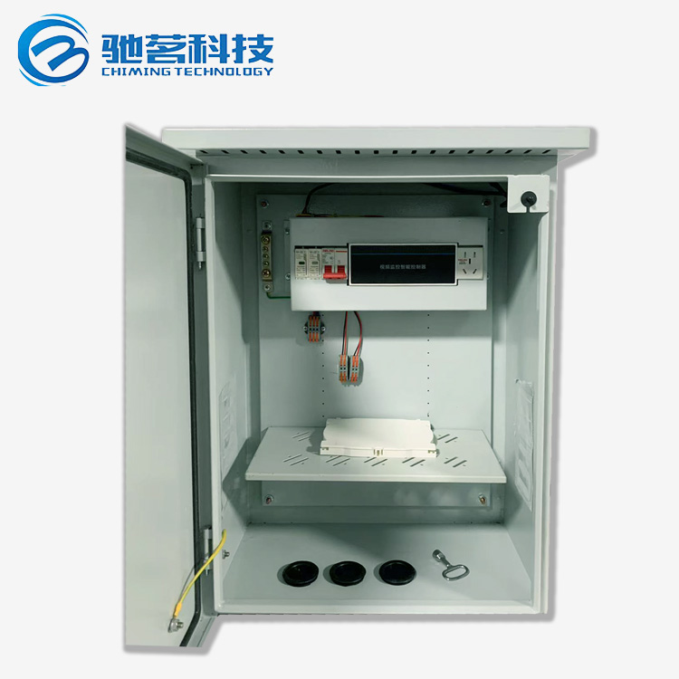 Waterproof box inner wiring space