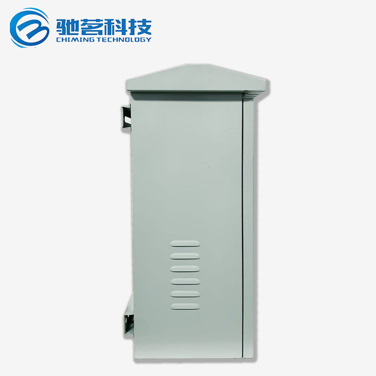 Side profile of waterproof box
